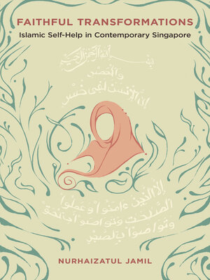 cover image of Faithful Transformations